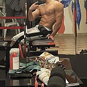 Gymmaxx - mężczyzna, 20 lat, Katowice