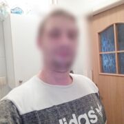 Chetnynamaxa - man, 34 years, Zabrze