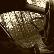 Wojtek19977 - mężczyzna, 29 lat, Kluczbork