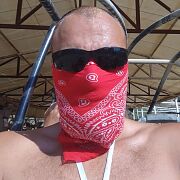 Matimati2022 - мужчина, 34 лет, Łódź