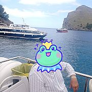 Artur20011 - mężczyzna, 52 lat, Wrocław