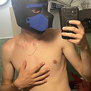 Twinkrubber - mężczyzna, 21 lat, Sława