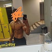 Raskol - mężczyzna, 22 lat, Минск