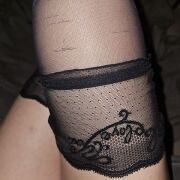 Odana - kobieta, 34 lat, Sława