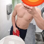 NowyTutajciekaw - mężczyzna, 28 lat, Szczecin