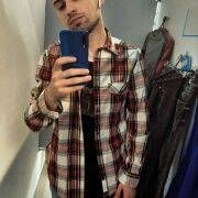 Artur164 - мужчина, 28 лет, Warszawa