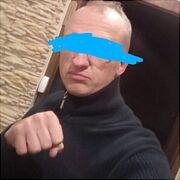 Uniiboy