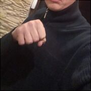 Uniiboy