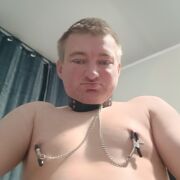 Mocnouleglykundel - mann, 30 Jahre, Poznań