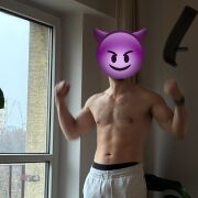 Bololo26 - mężczyzna, 25 lat, Wrocław