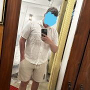 NiezaspokojonyON69 - mężczyzna, 25 lat, Bydgoszcz