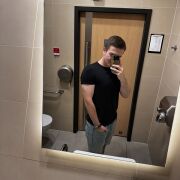 Tsuy98 - чоловік, 27 років, Alphen Aan Den Rijn