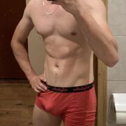 Rafal19cmm - mężczyzna, 34 lat, Łódź