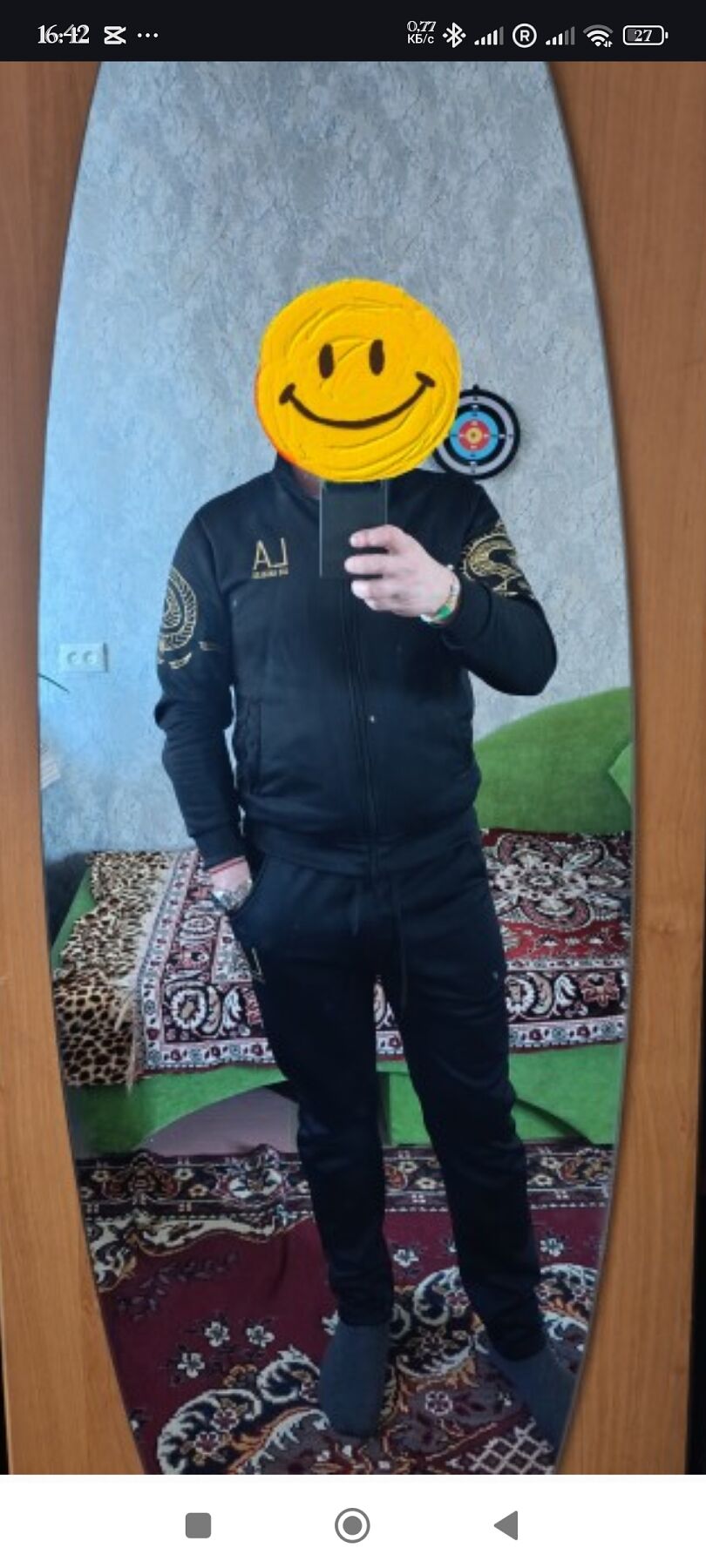 Photo in gallery