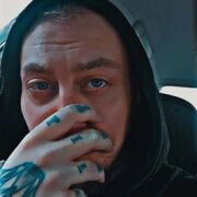 Ebezoga - mężczyzna, 31 lat, Chojnice