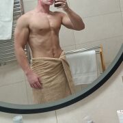 Maciek607 - мужчина, 24 лет, Warszawa