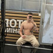 Valdizbsk - mężczyzna, 20 lat, Rybnik