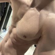 Arteeemm - muž, 30 let, Gdańsk