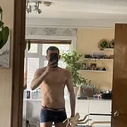 Marcone84 - мужчина, 41 лет, Maidstone