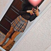 Pojebane123 - женщина, 27 лет, Kraków