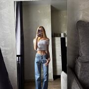 Mirina - женщина, 18 лет, Poznań