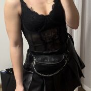 Dieantwoord - kobieta, 27 lat, Kielce