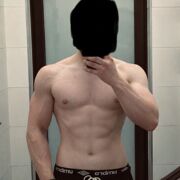 Matiiii98 - mann, 28 Jahre, Rzeszów