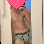 Hornyboy25