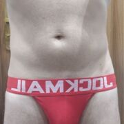 Lukq - muž, 35 let, Tuchów