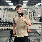 BenDant88 - mężczyzna, 37 lat, Katowice