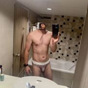 BenDant88 - mężczyzna, 37 lat, Katowice