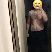 ArtOfSex97 - mężczyzna, 28 lat, Wrocław