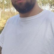 Adrian867 - mężczyzna, 39 lat, Kraków