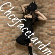 Chcefacetardm