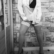 06066 - kobieta, 30 lat, Wrocław