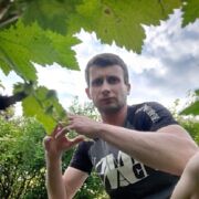 Cincin - mężczyzna, 29 lat, Lublin