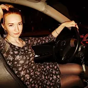 Kseniahot2001 - kobieta, 25 lat, Москва