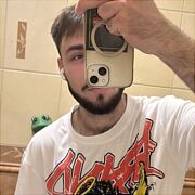 Kudoba - мужчина, 21 лет, Wrocław