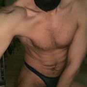 Iktornsuka - mężczyzna, 31 lat, Gdańsk