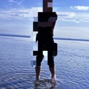 Forceofnature - muž, 40 let, Białystok