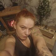 Misiaczek19912 - žena, 35 let, Legnica