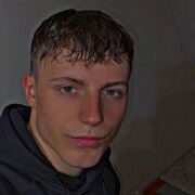 Ricardo04 - mężczyzna, 21 lat, Bielsko-Biała