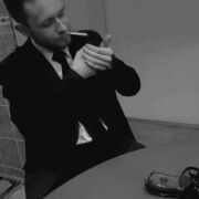 Sheeppeser - mężczyzna, 32 lat, Dąbrowa Tarnowska