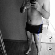 Arczer666 - чоловік, 29 років, Bychawa