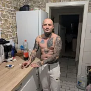 Marcin1983a - мужчина, 43 лет, Solingen