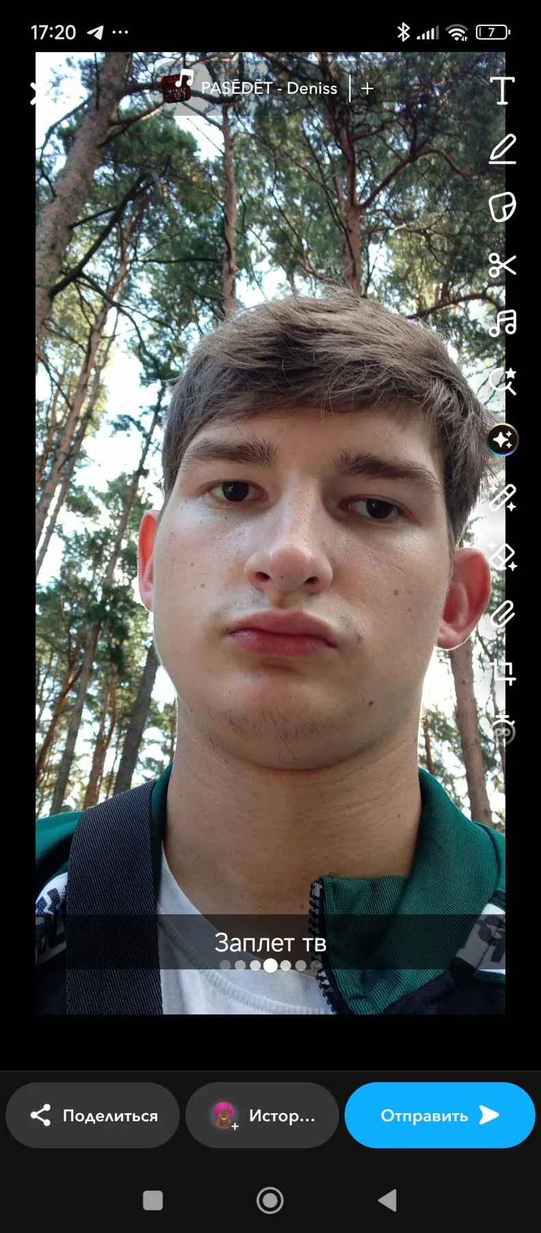 Photo in gallery