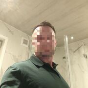 Adamantwerpen
