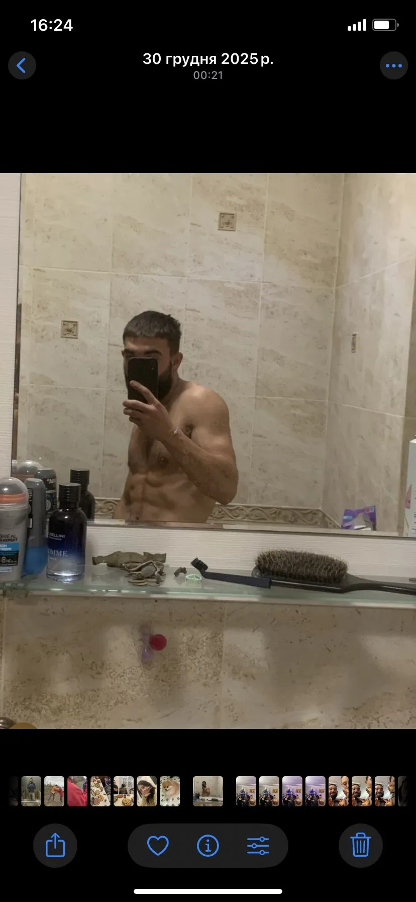 Photo in gallery