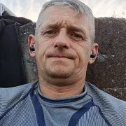 Degil - mann, 41 Jahre, Мукачеве