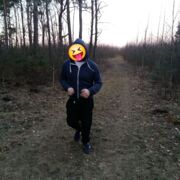 Barald